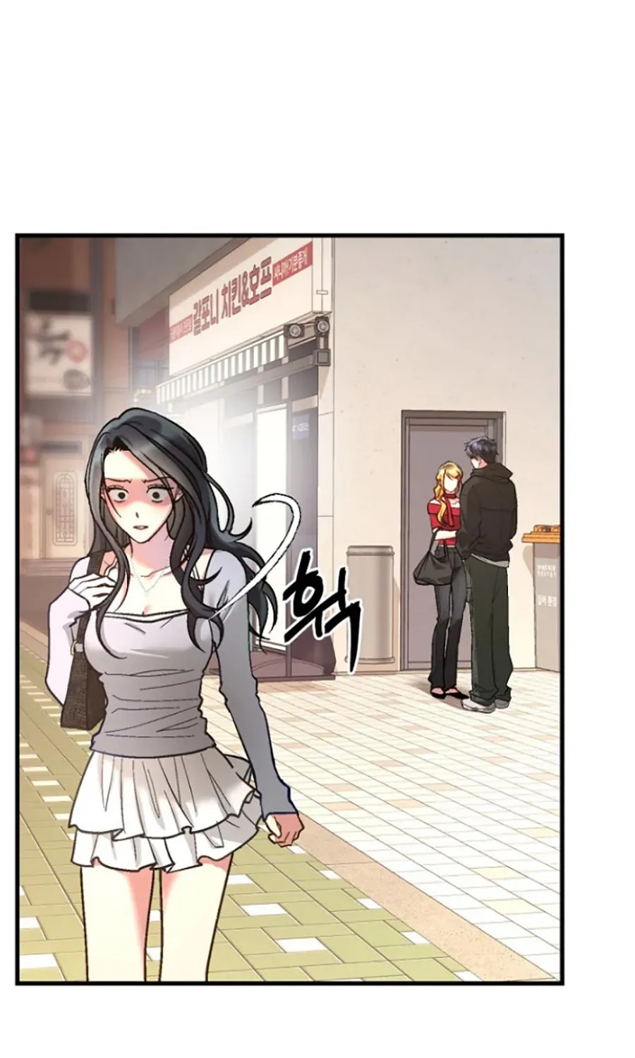 HOST LADY - Chap 5 - Trang 94
