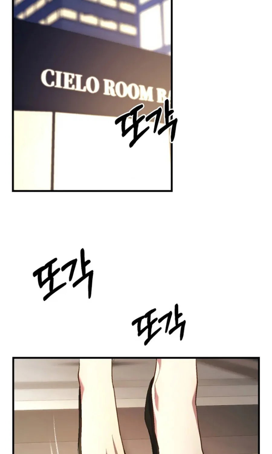 HOST LADY - Chap 6 - Trang 18
