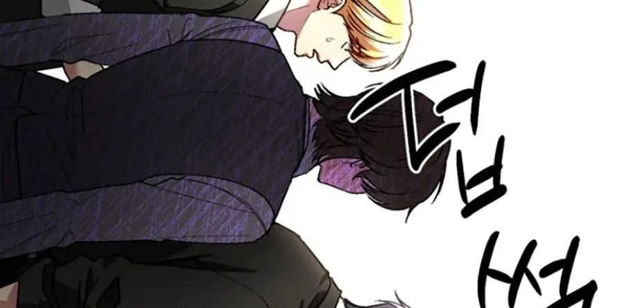 HOST LADY - Chap 6 - Trang 45