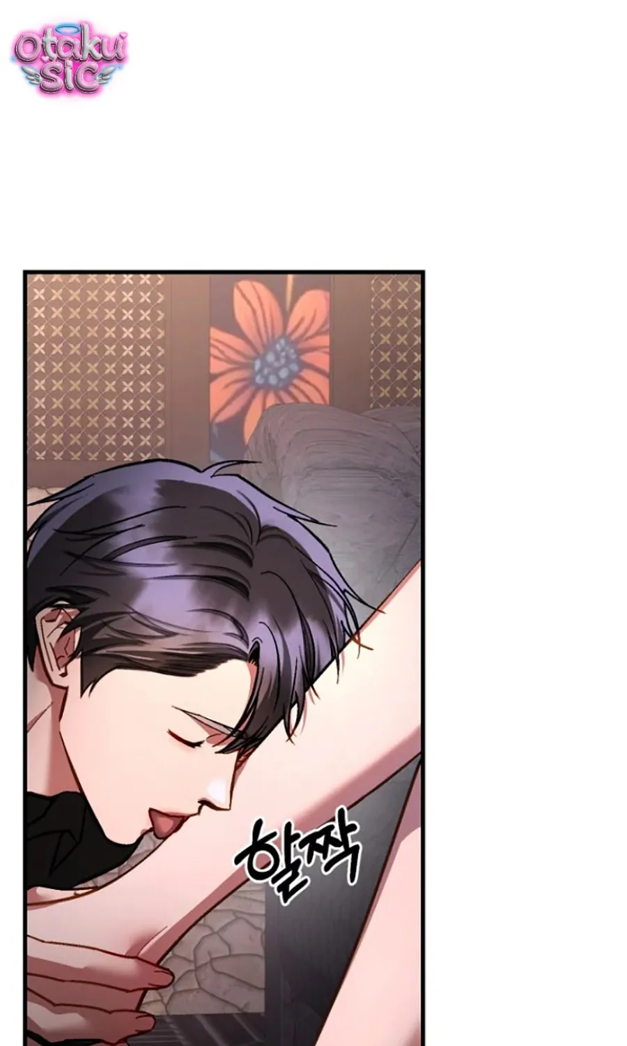 HOST LADY - Chap 6 - Trang 81