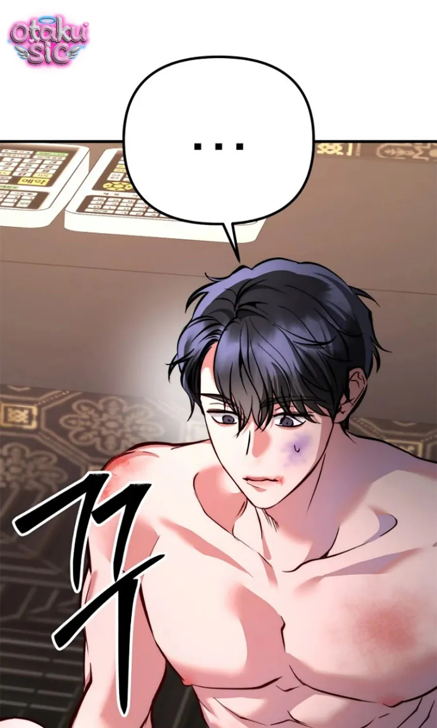 HOST LADY - Chap 7 - Trang 106
