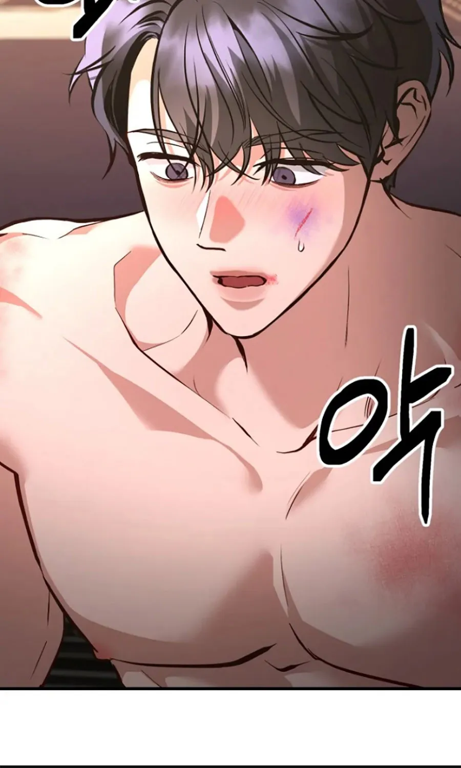 HOST LADY - Chap 7 - Trang 113