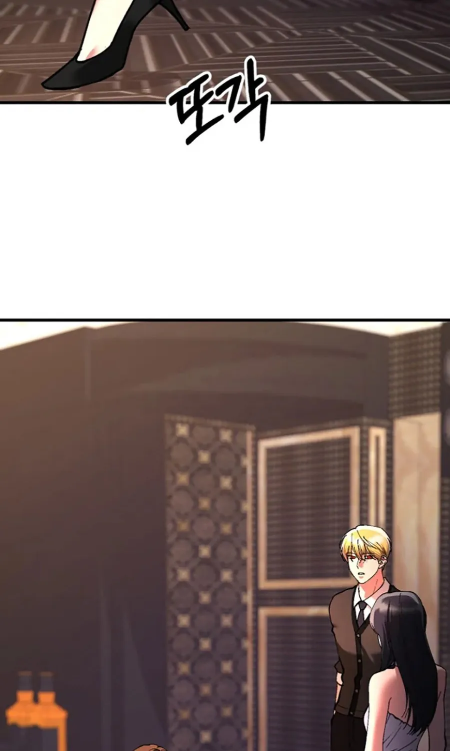 HOST LADY - Chap 7 - Trang 23