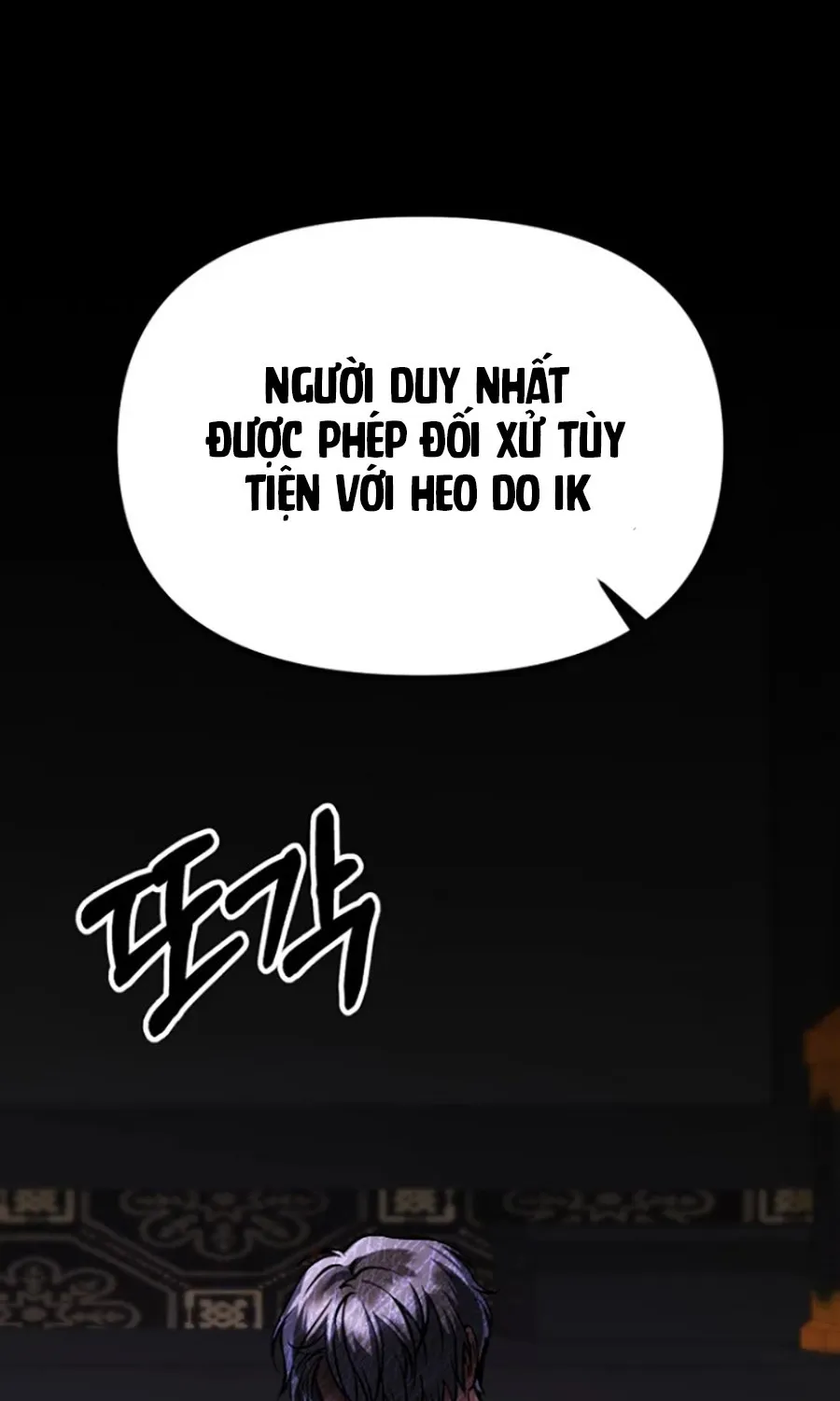 HOST LADY - Chap 7 - Trang 63