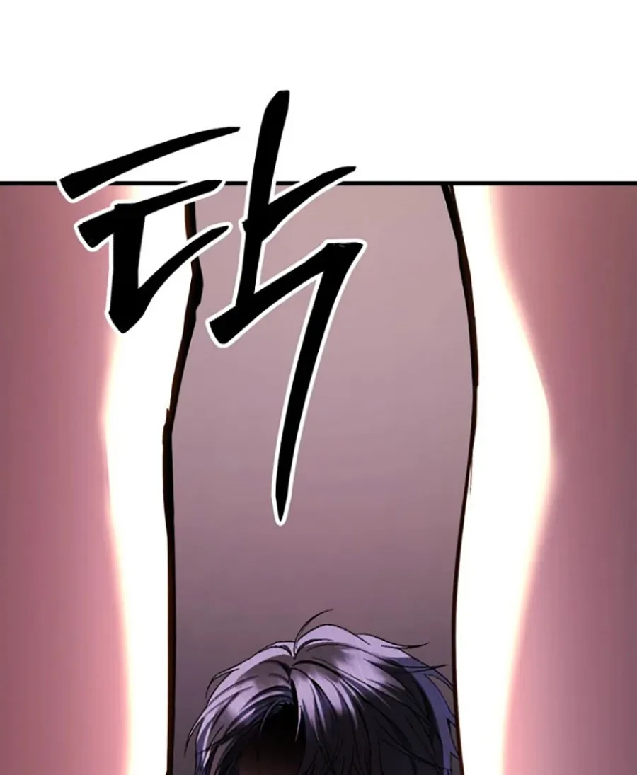 HOST LADY - Chap 7 - Trang 65