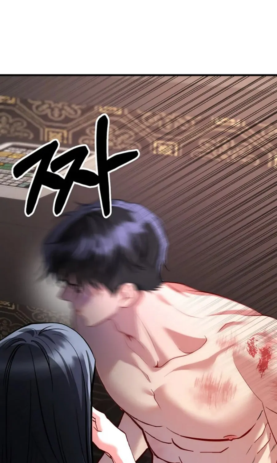 HOST LADY - Chap 7 - Trang 87