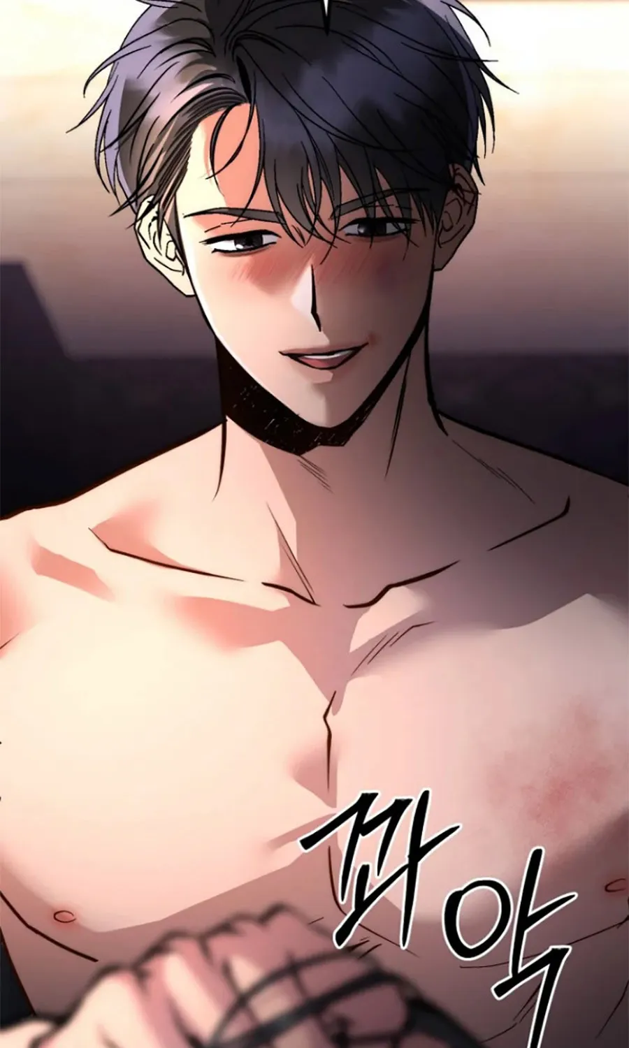 HOST LADY - Chap 8 - Trang 19