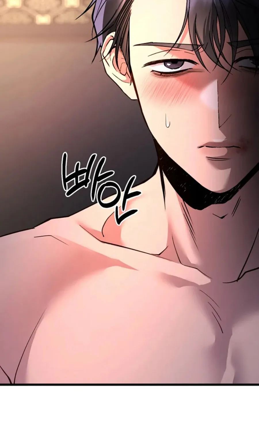 HOST LADY - Chap 8 - Trang 29
