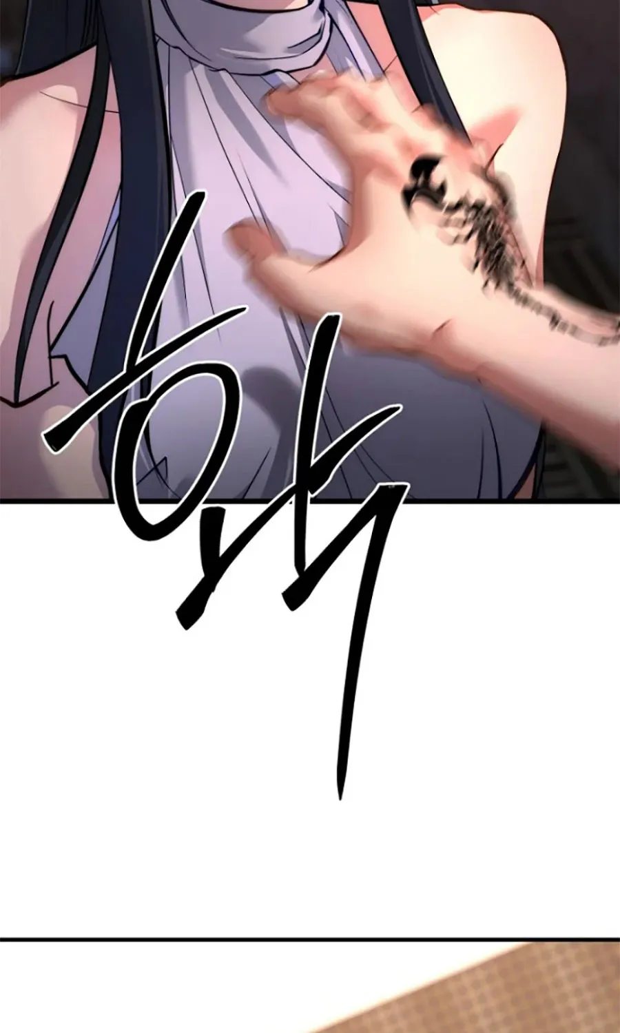 HOST LADY - Chap 8 - Trang 5