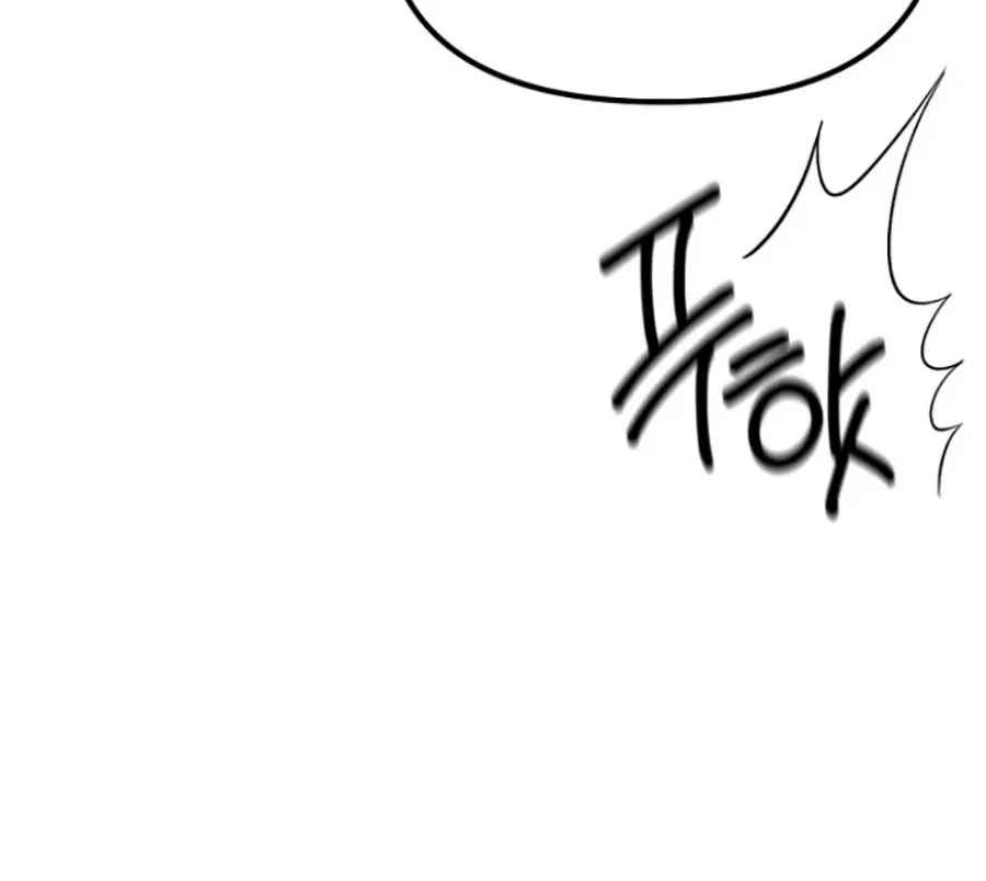 HOST LADY - Chap 8 - Trang 42