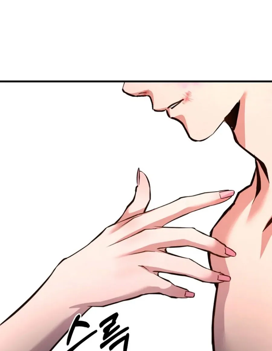 HOST LADY - Chap 8 - Trang 47