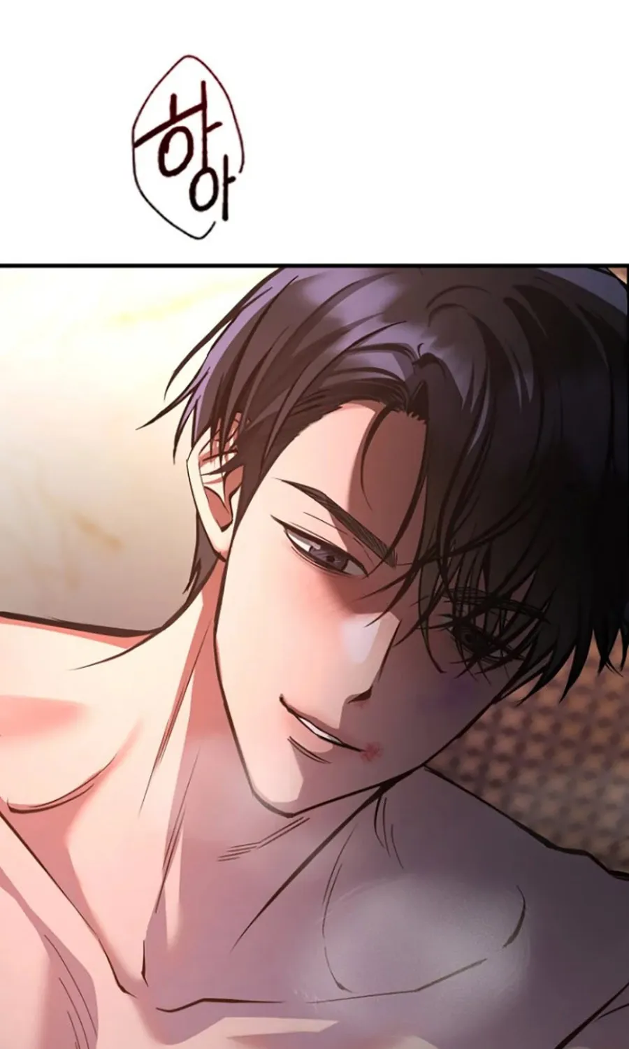 HOST LADY - Chap 8 - Trang 60