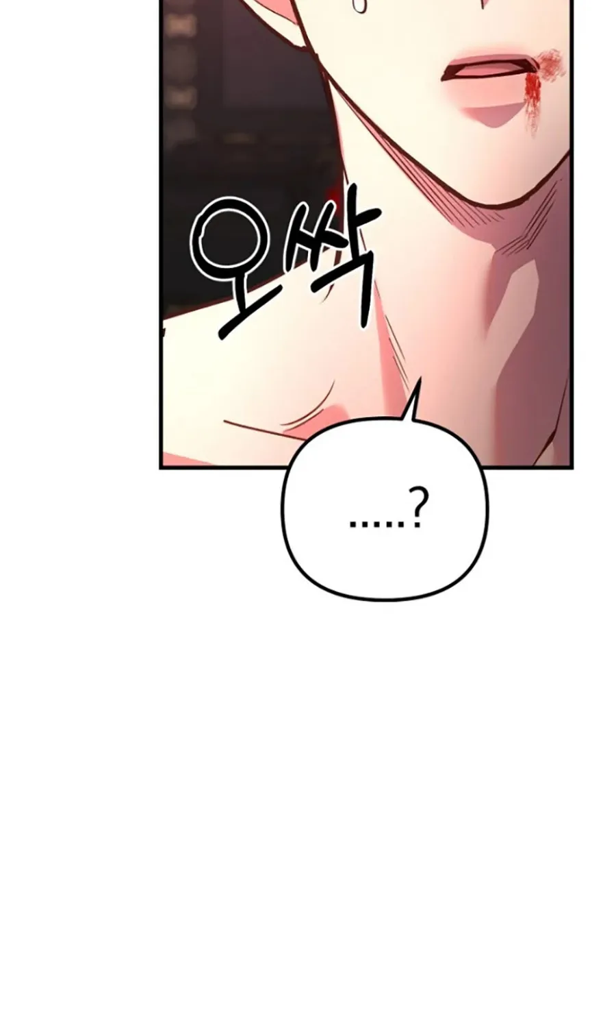 HOST LADY - Chap 8 - Trang 80