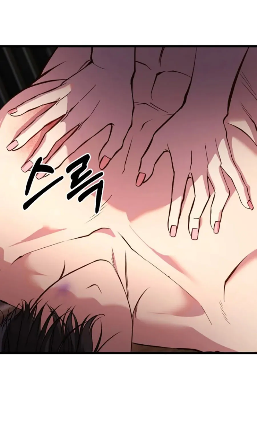 HOST LADY - Chap 8 - Trang 87