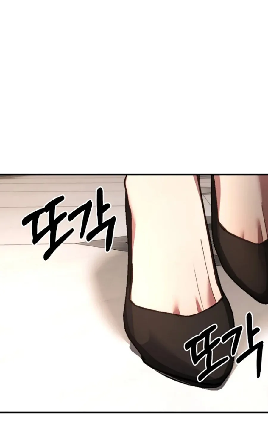 HOST LADY - Chap 9 - Trang 102