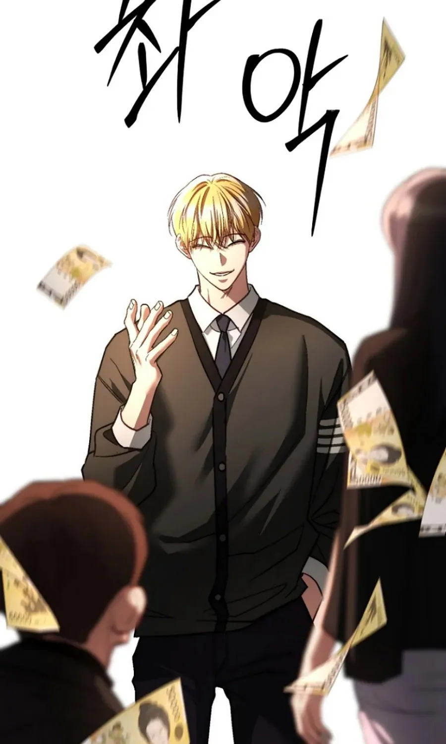 HOST LADY - Chap 9 - Trang 107