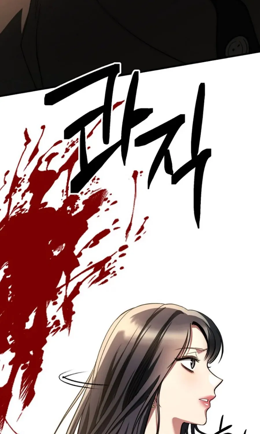 HOST LADY - Chap 9 - Trang 120