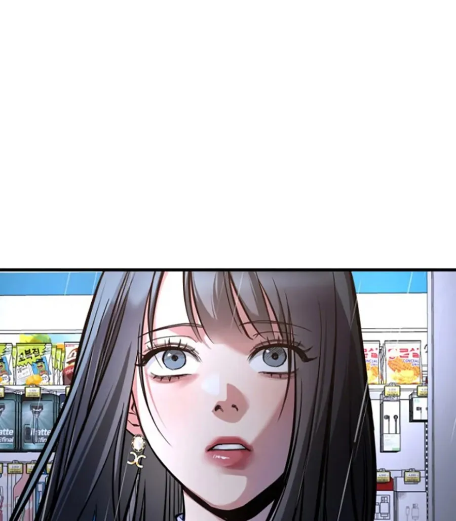 HOST LADY - Chap 9 - Trang 125
