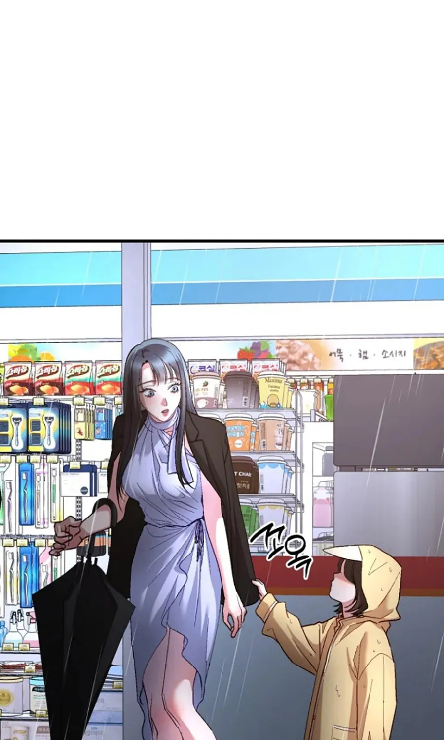 HOST LADY - Chap 9 - Trang 130