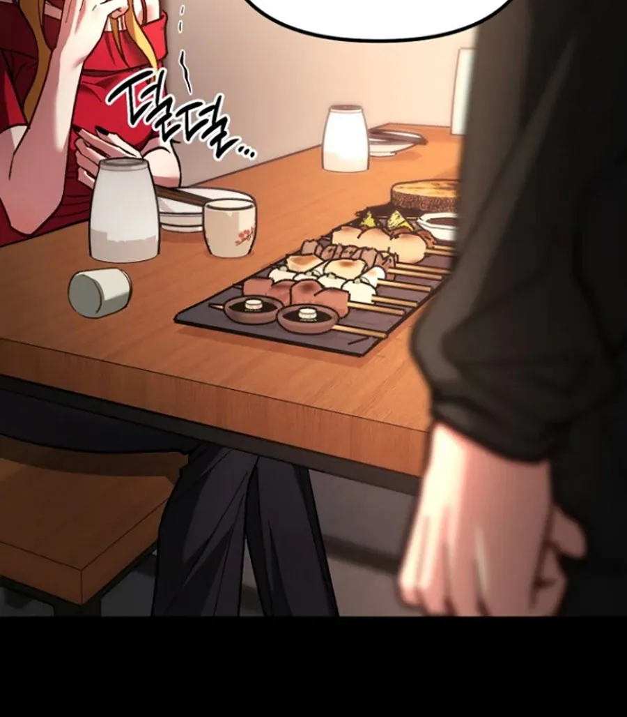 HOST LADY - Chap 9 - Trang 14