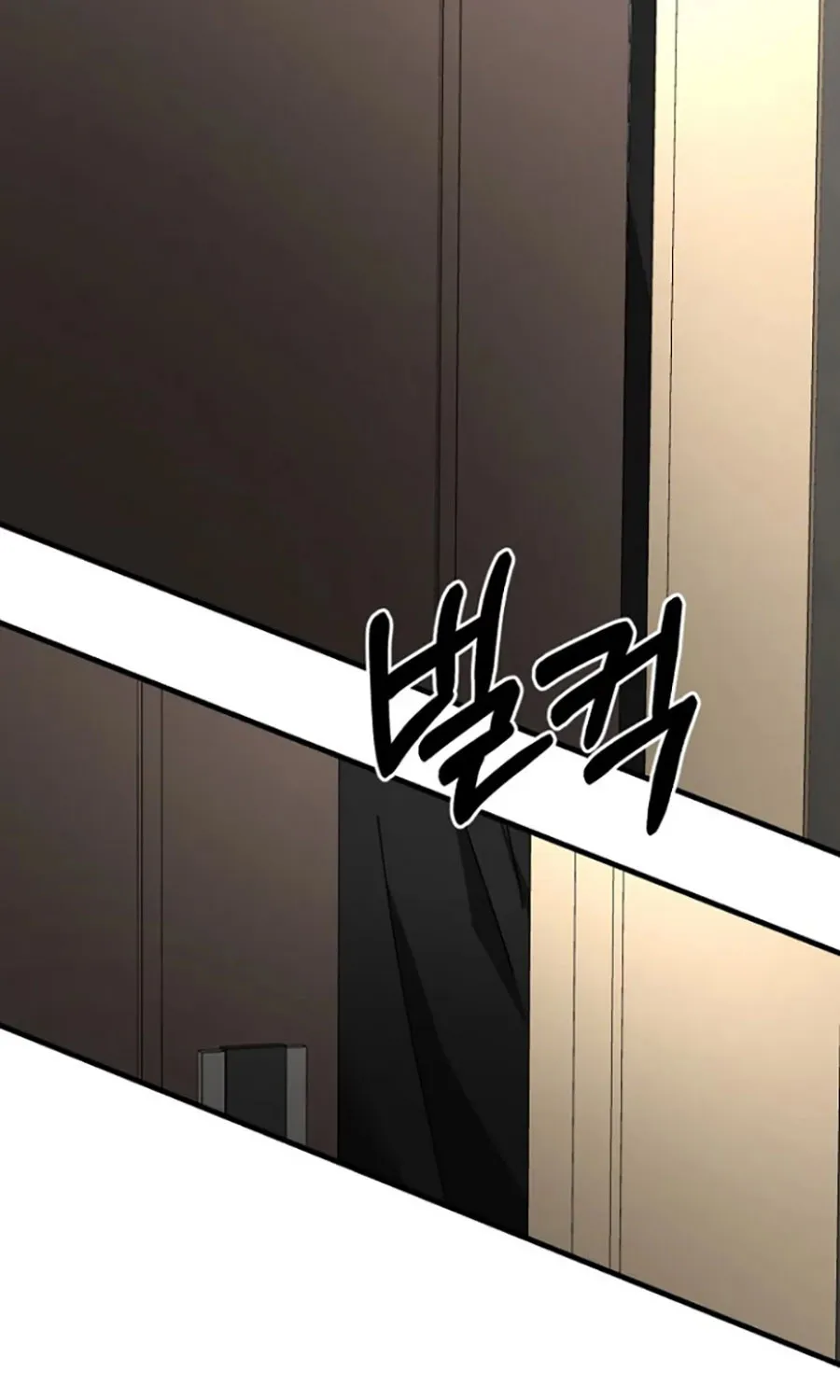 HOST LADY - Chap 9 - Trang 135