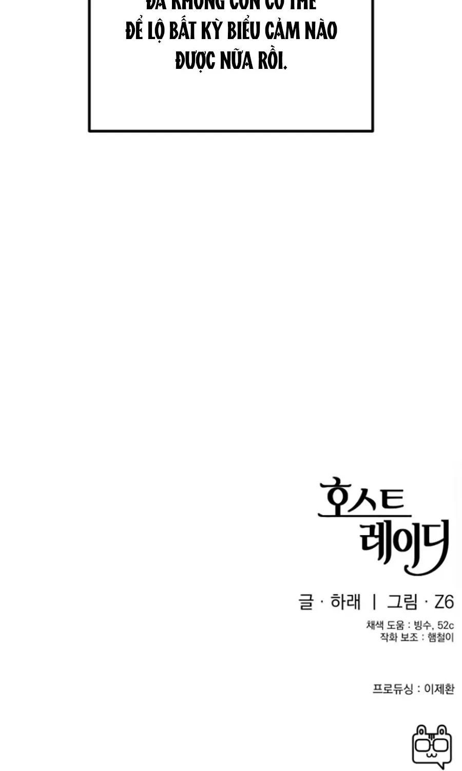 HOST LADY - Chap 9 - Trang 145