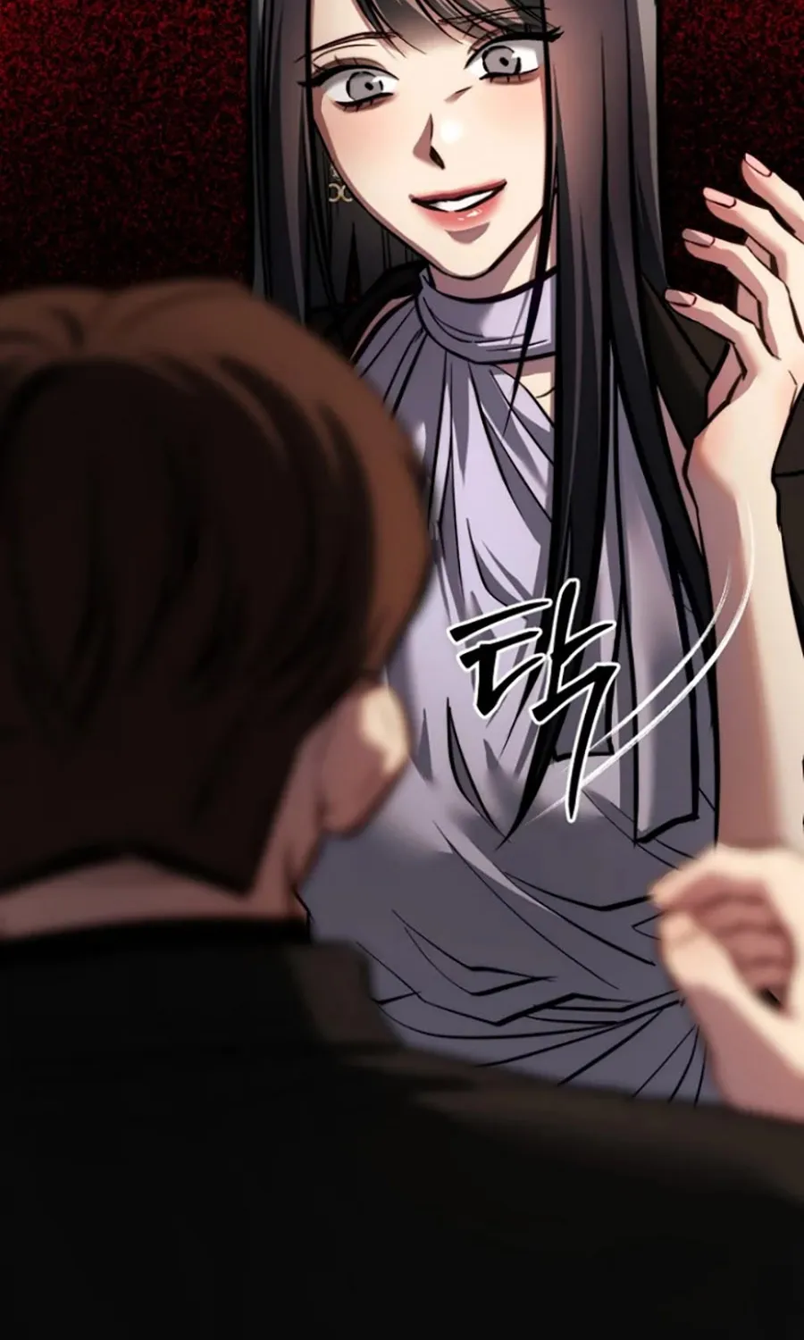 HOST LADY - Chap 9 - Trang 77