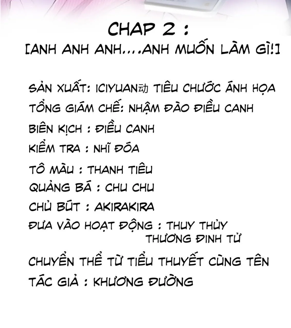 Chapter 2 - Trang 3