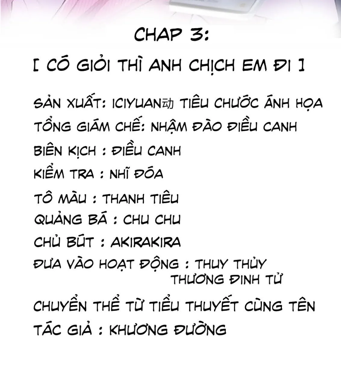 Chapter 3 - Trang 3