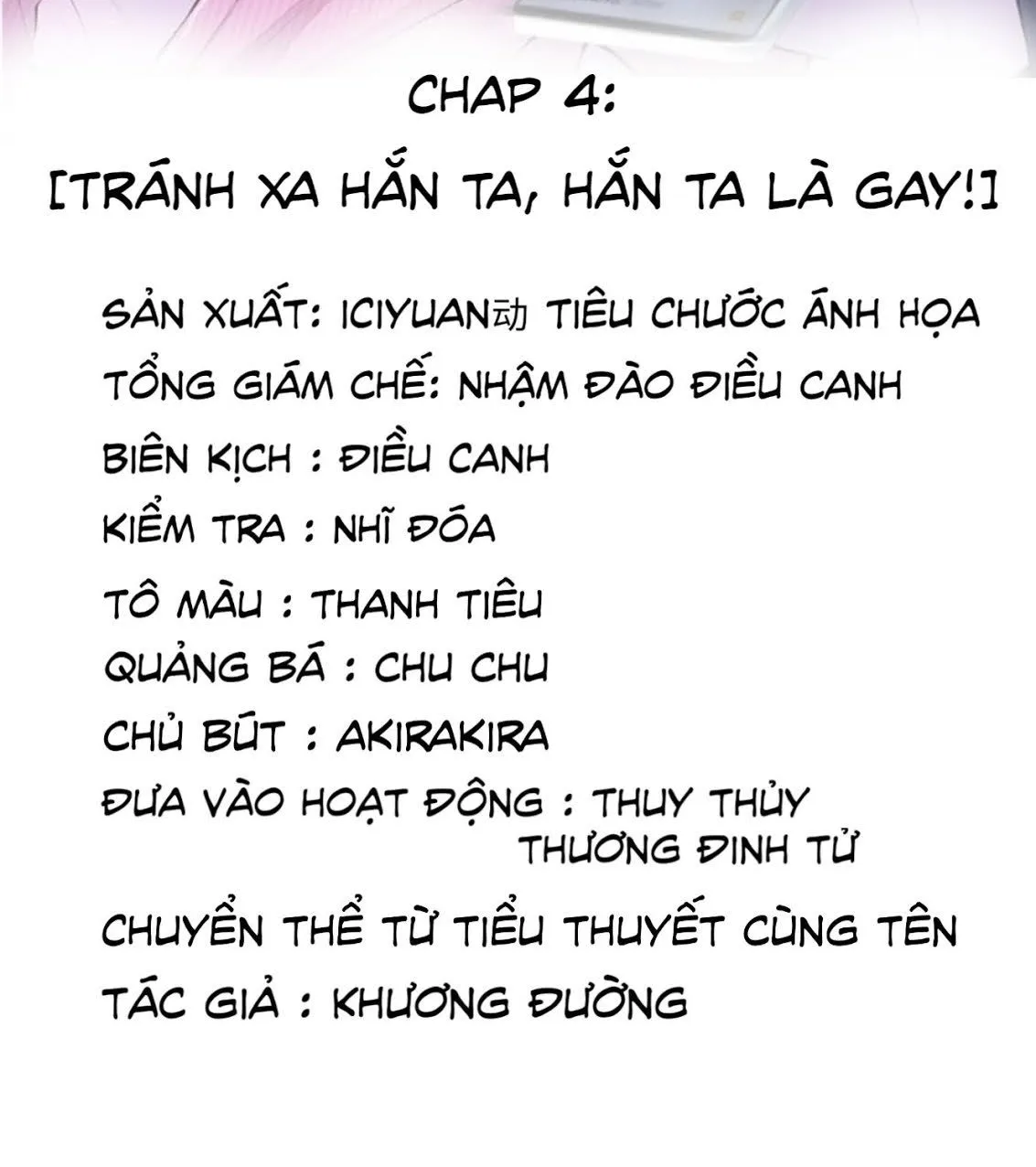 Chapter 4 - Trang 3
