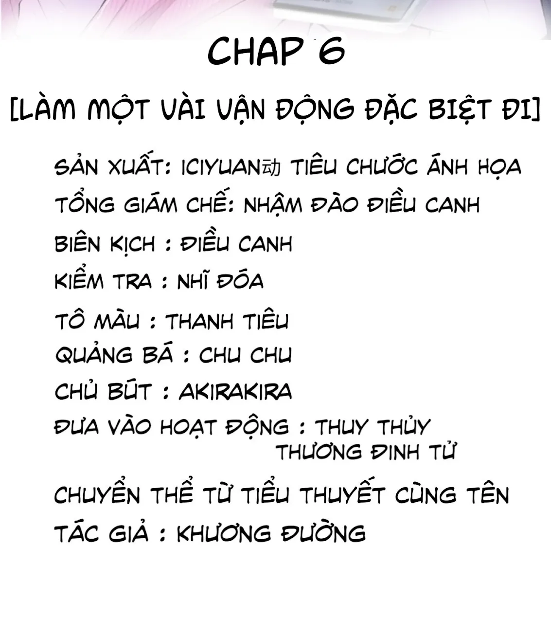 Chapter 6 - Trang 3