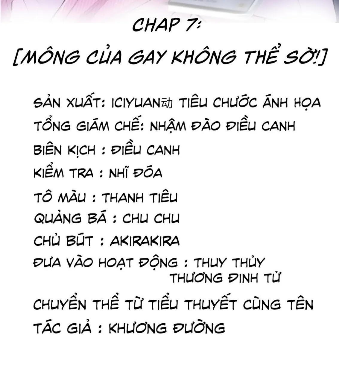 Chapter 7 - Trang 3