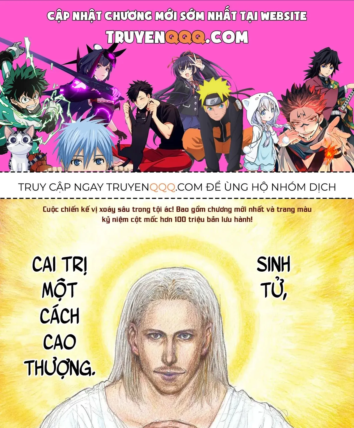 Trang 0