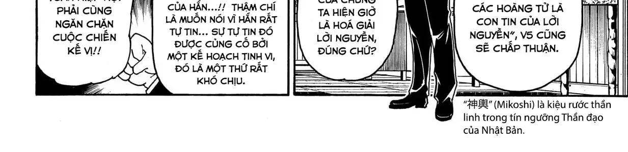 Trang 23