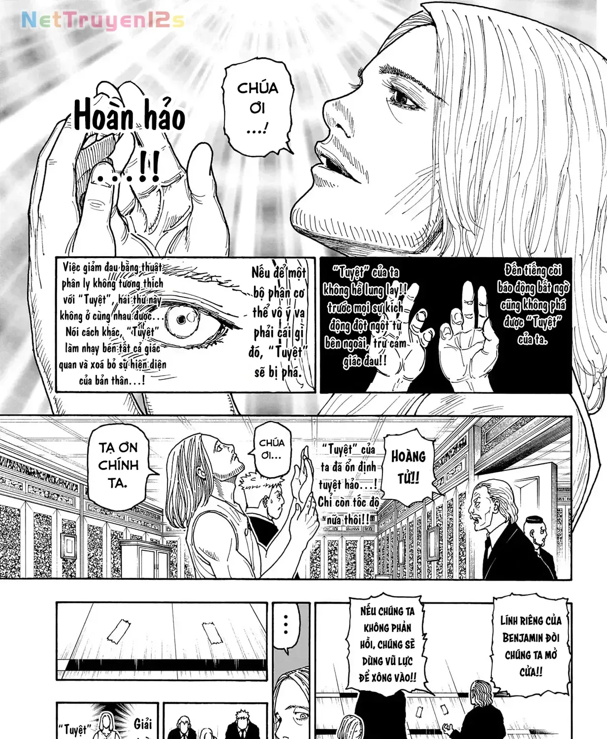 Trang 12