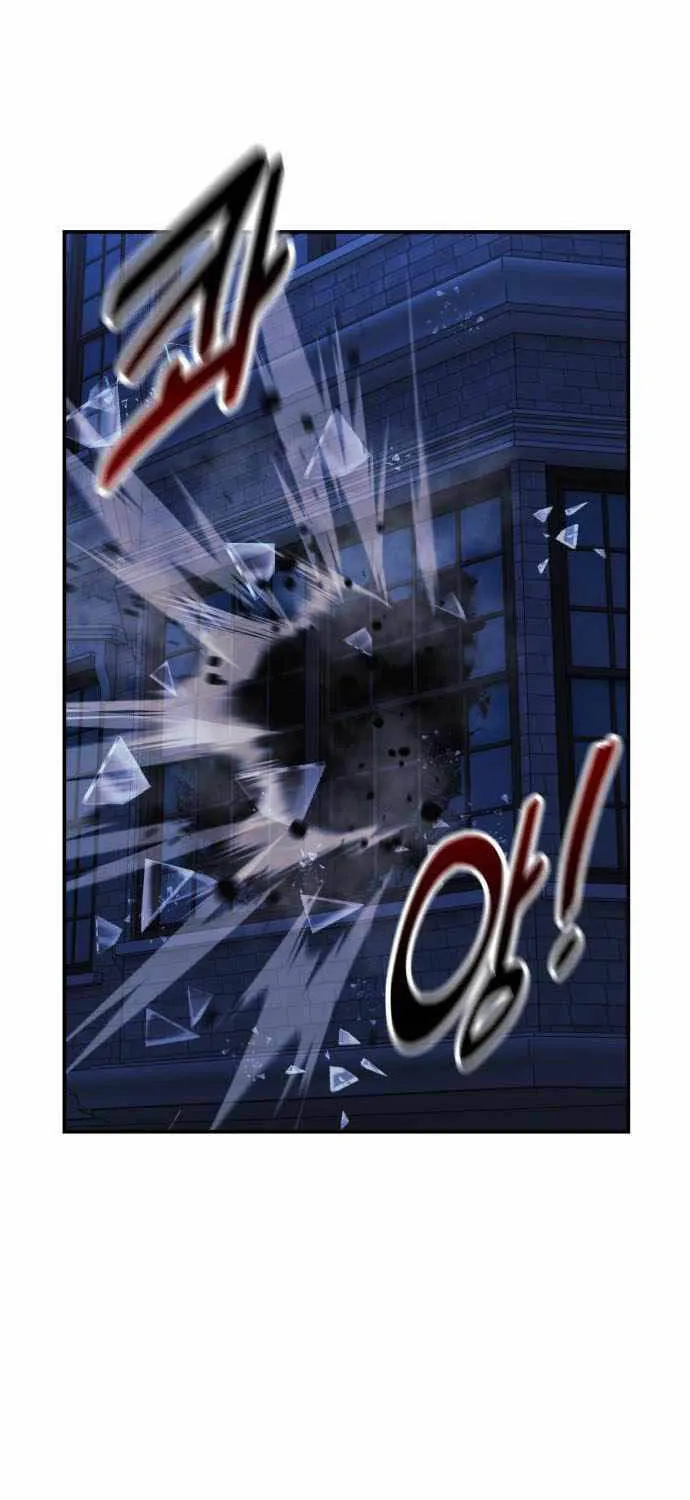 Chapter 116 - Trang 2