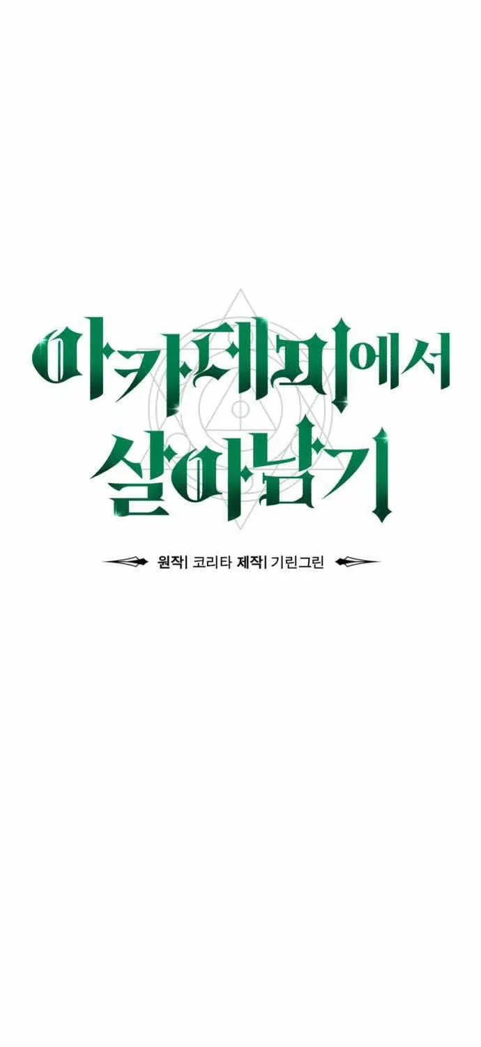 Chapter 116 - Trang 46