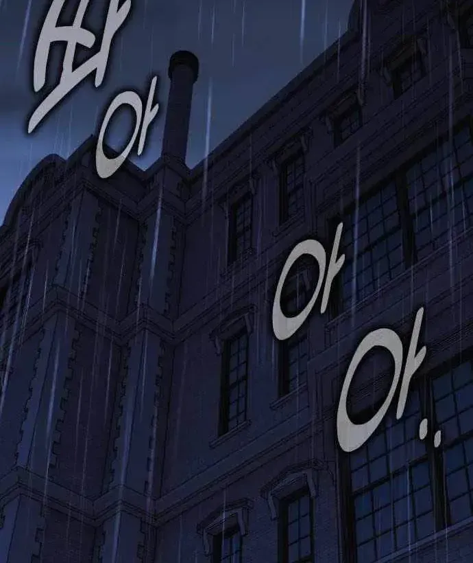 Chapter 123 - Trang 82