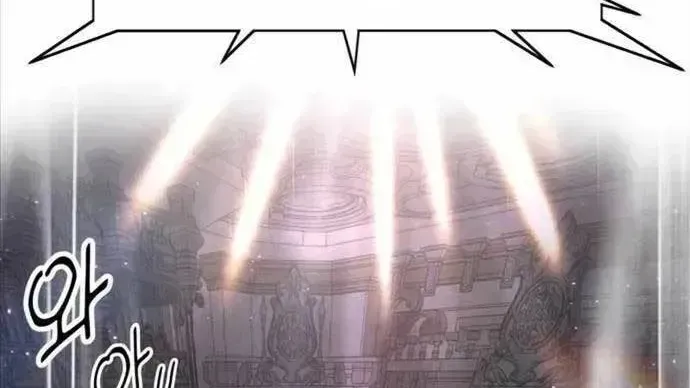 Chapter 5.3 - Trang 2