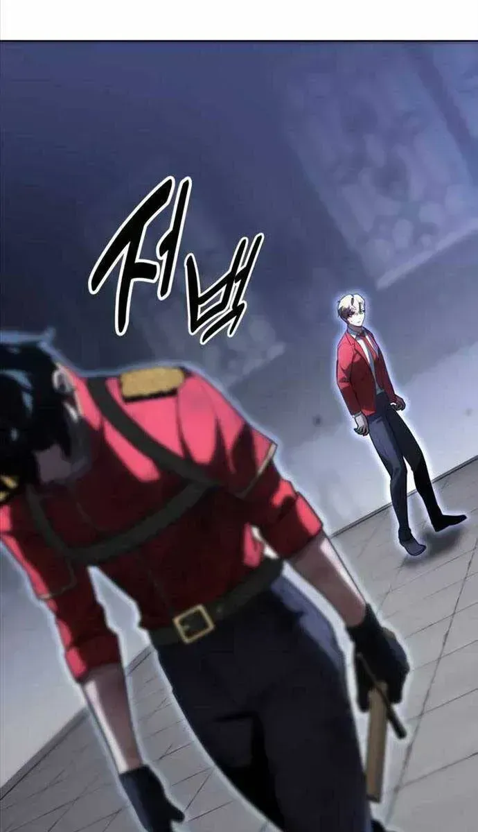 Chapter 5.3 - Trang 10