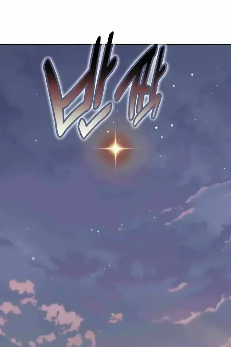 Chapter 7.6 - Trang 155