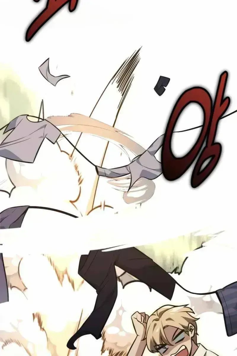 Chapter 7.7 - Trang 116