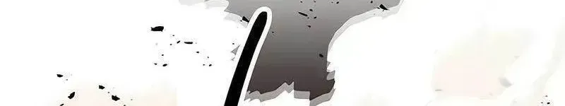 Chapter 8.3 - Trang 3