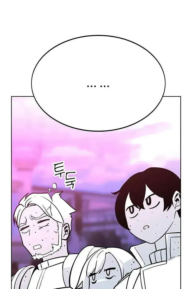 Chapter 8.4 - Trang 168