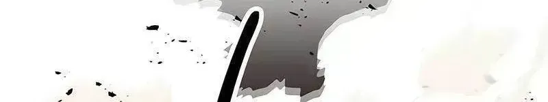 Chapter 8.4 - Trang 4