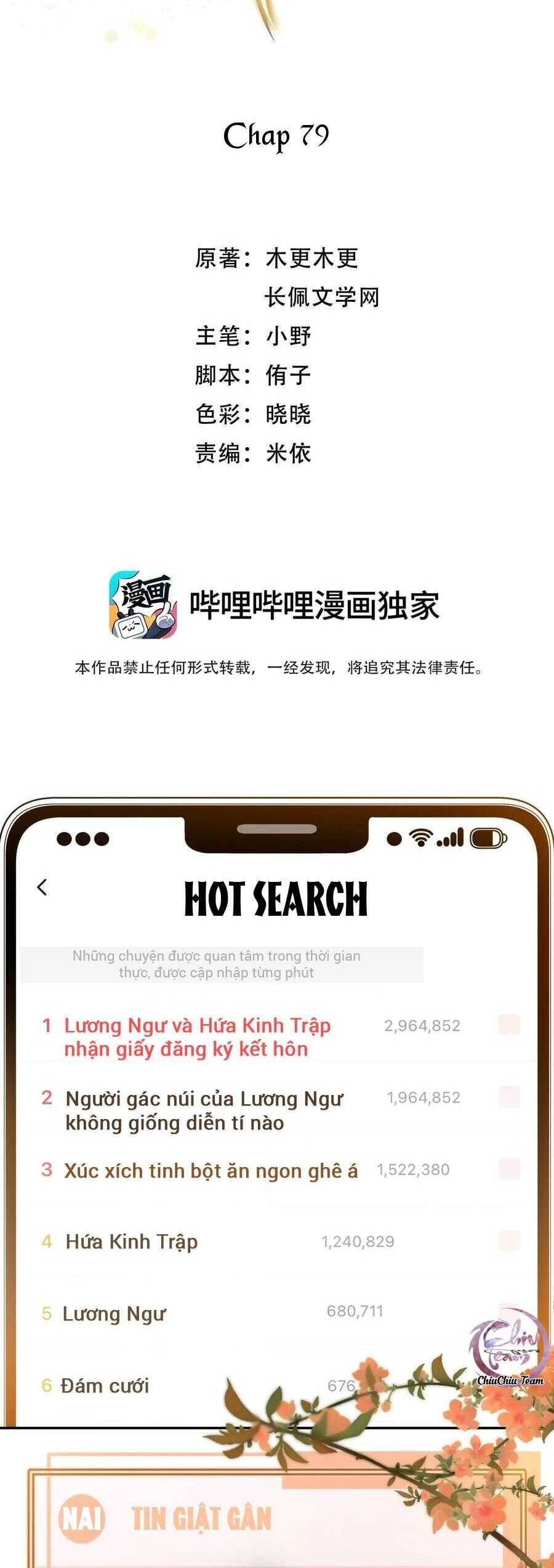Chương 79 - Trang 3