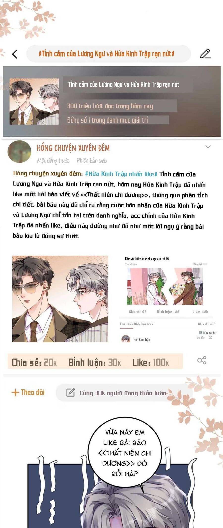 Chương 93 - Trang 8