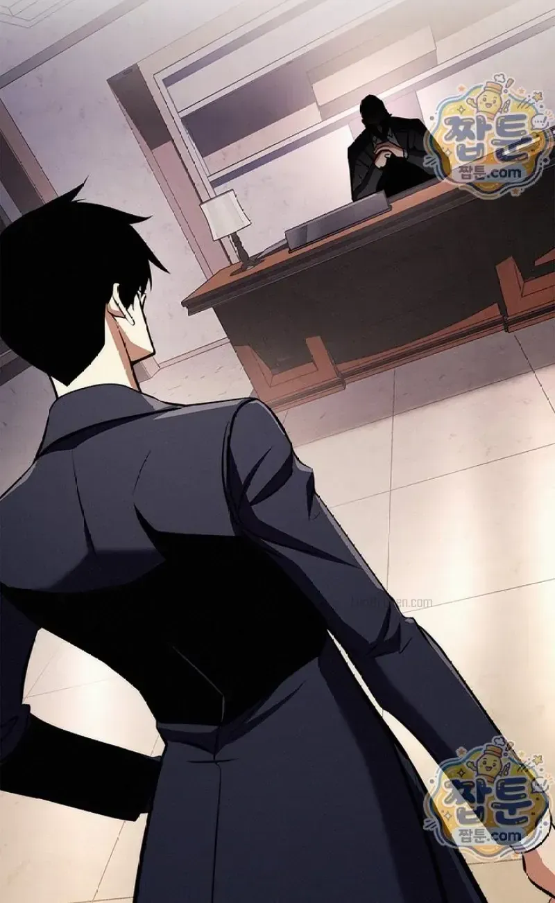Chapter 258 - Trang 5
