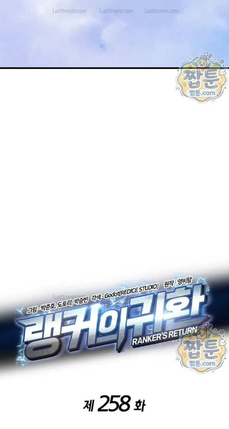Chapter 258 - Trang 63