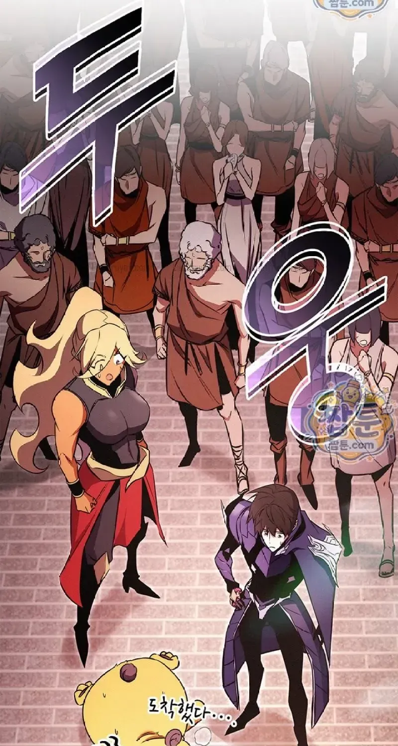 Chapter 258 - Trang 94